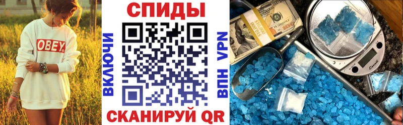 АМФЕТАМИН 97%  Изобильный 
