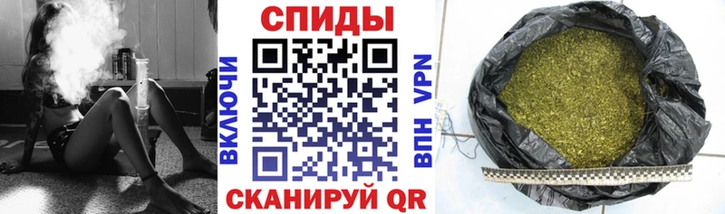 кракен маркетплейс  Изобильный  БУТИРАТ бутандиол 
