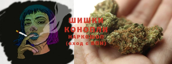 MESCALINE Алзамай