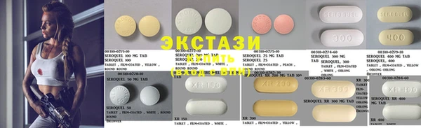 MESCALINE Алзамай