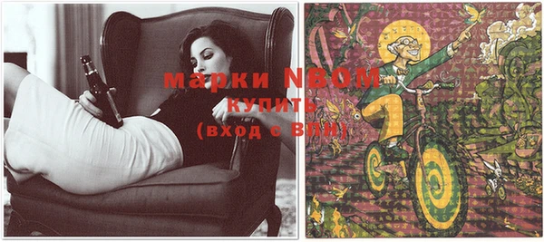 MESCALINE Алзамай