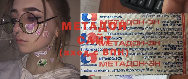 мдпв Россошь