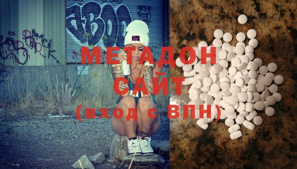 мдпв Россошь