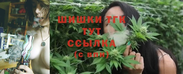MESCALINE Алзамай