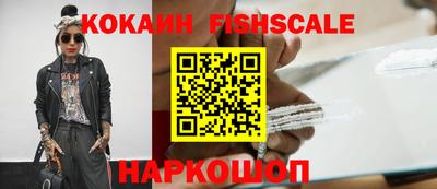 ALPHA PVP Конаково