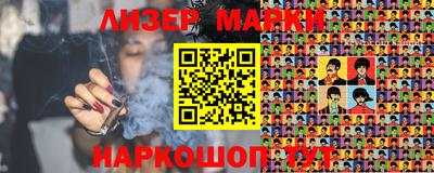 мефедрон VHQ Комсомольск-на-Амуре