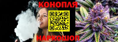 мескалин Коммунар