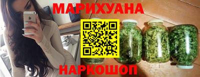 ALPHA PVP Конаково