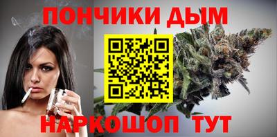 ALPHA PVP Конаково