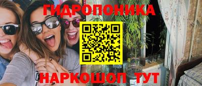 мефедрон VHQ Комсомольск-на-Амуре
