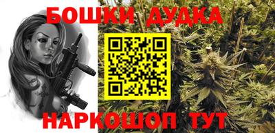 ALPHA PVP Конаково