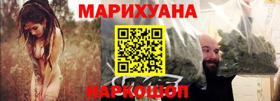 мескалин Коммунар
