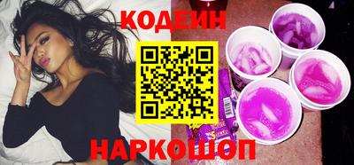 ALPHA PVP Конаково