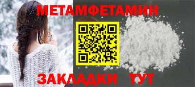 мескалин Коммунар