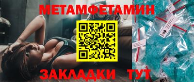 ALPHA PVP Конаково