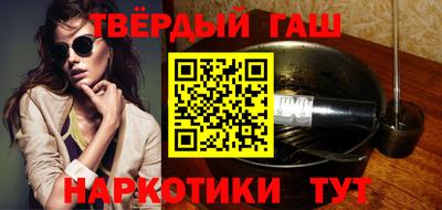 ALPHA PVP Конаково