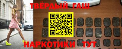мефедрон VHQ Комсомольск-на-Амуре