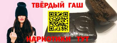 мескалин Коммунар