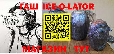 ALPHA PVP Конаково
