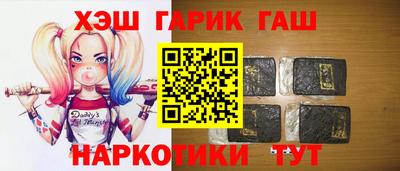 мескалин Коммунар