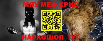 ALPHA PVP Конаково