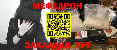 ALPHA PVP Конаково