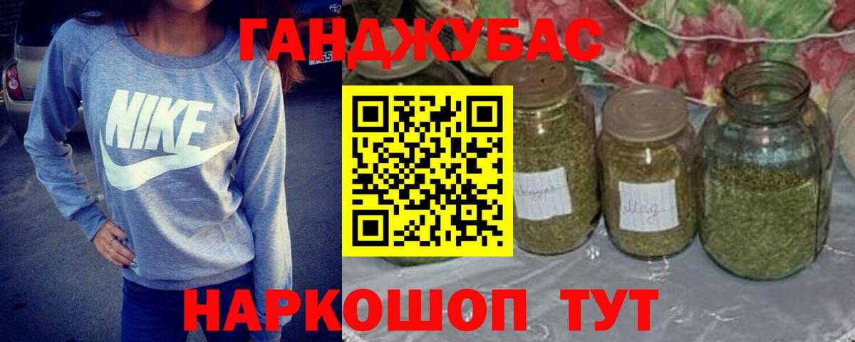 Шишки марихуана гибрид Изобильный